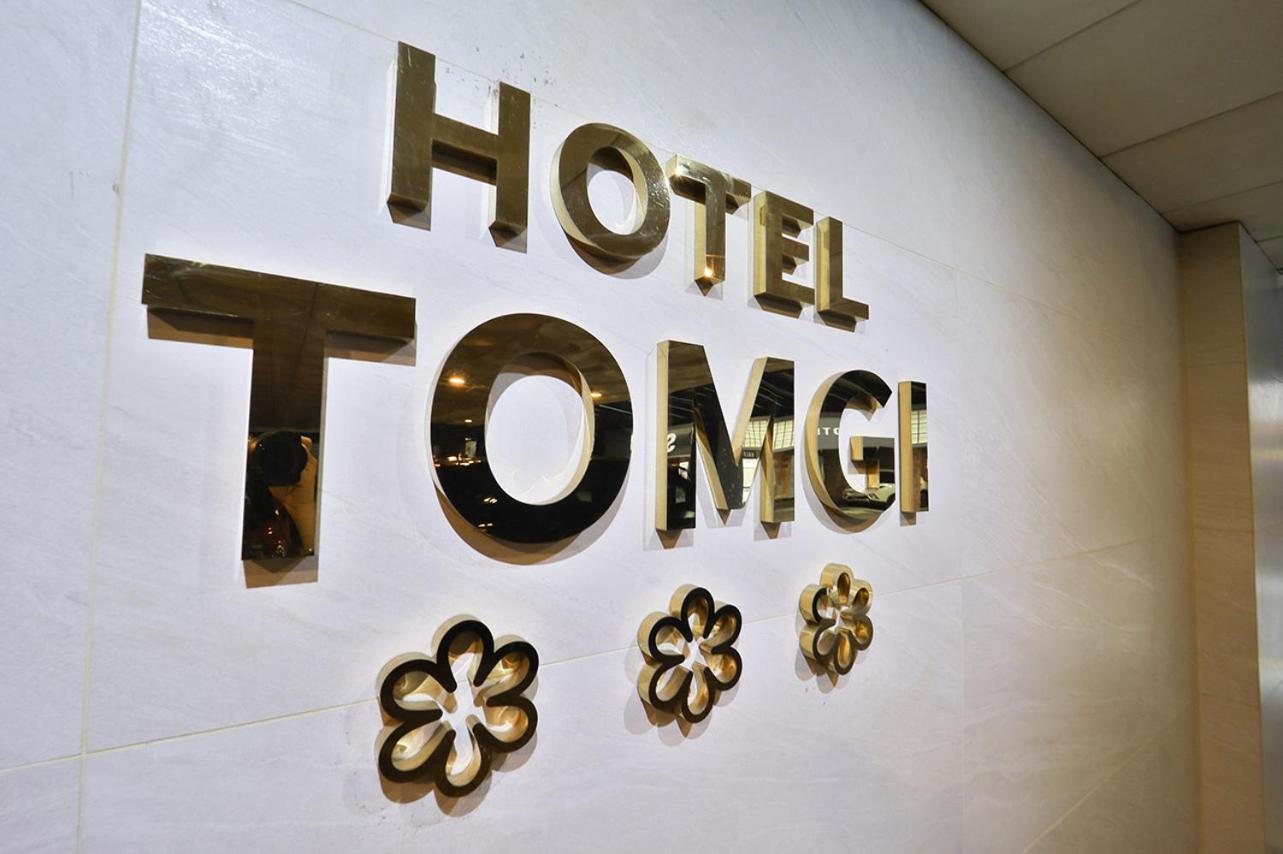 Jamsil Tomgi Hotel Seoul Exterior photo