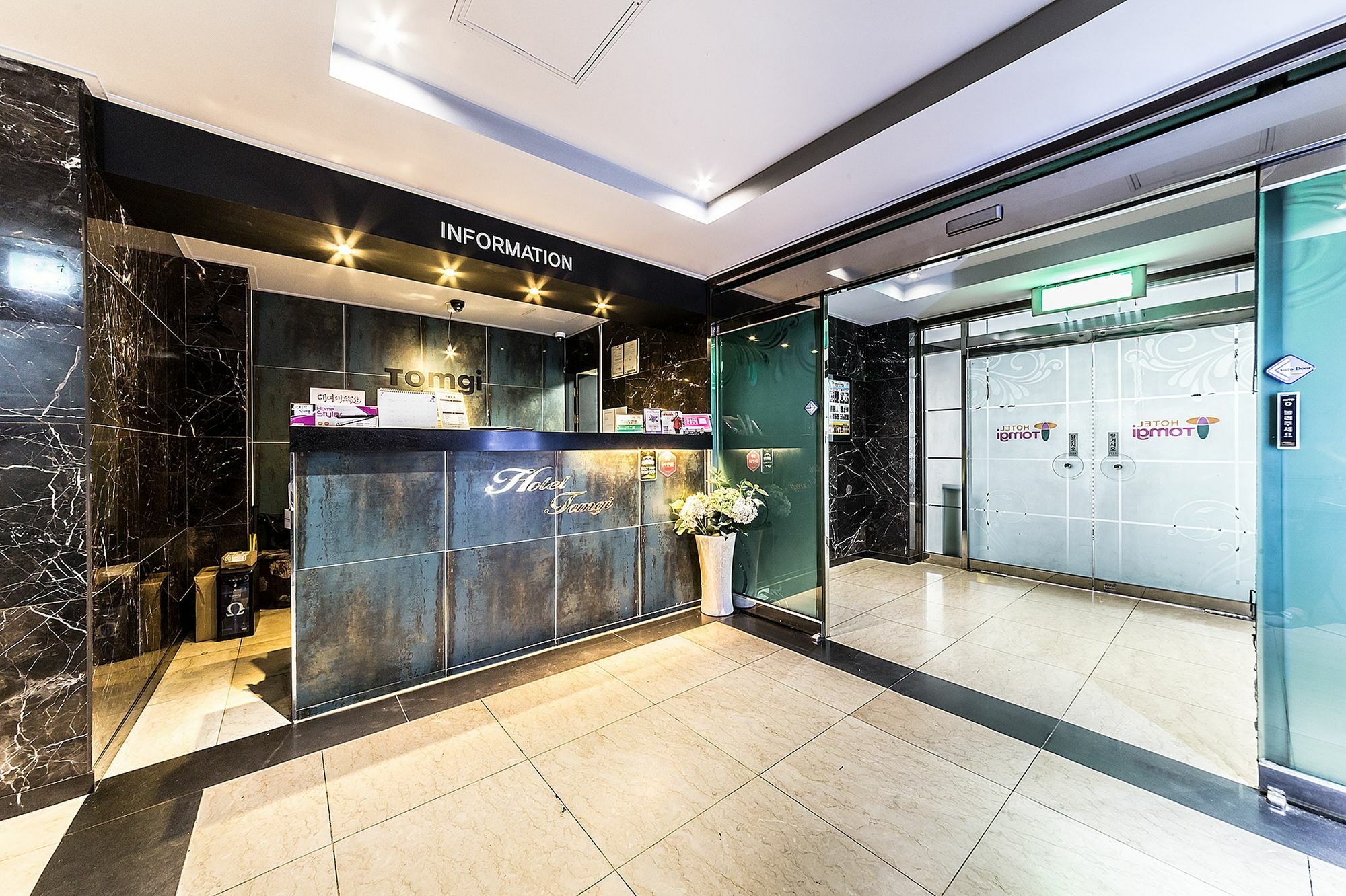 Jamsil Tomgi Hotel Seoul Exterior photo